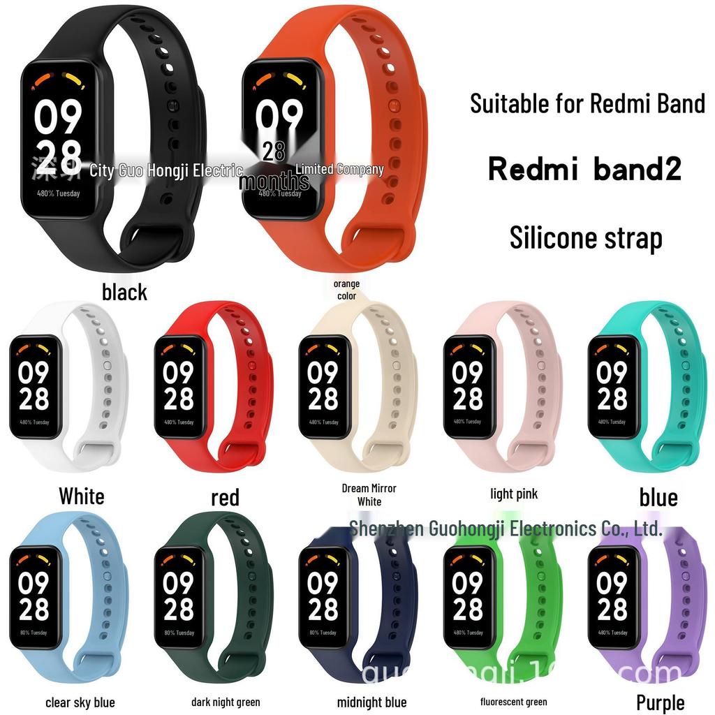 Guohongji Silicone Strap for Redmi Band 2 - Soft, Comfortable, Waterproof, Sweatproof Wristband