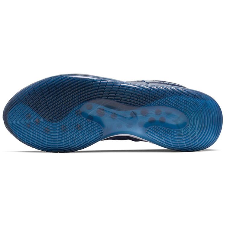 Nike Kd 12 Tb 'Midnight Navy' CN9518-402