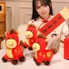 2026 Year of Horse Plush Doll Decoration Wealth Happiness Lucky Symbol Horse Doll Chinese