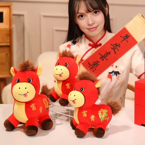2026 Year of Horse Plush Doll Decoration Wealth Happiness Lucky Symbol Horse Doll Chinese