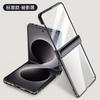 Case Galaxy Z Flip 7 8 Clear Electroplating Magnetic Shockproof Full Coverage Screen Protector Film Integrated