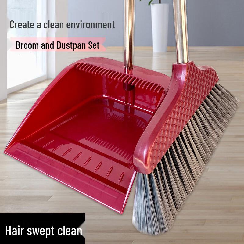 Shuang'an Broom and Dustpan Set
