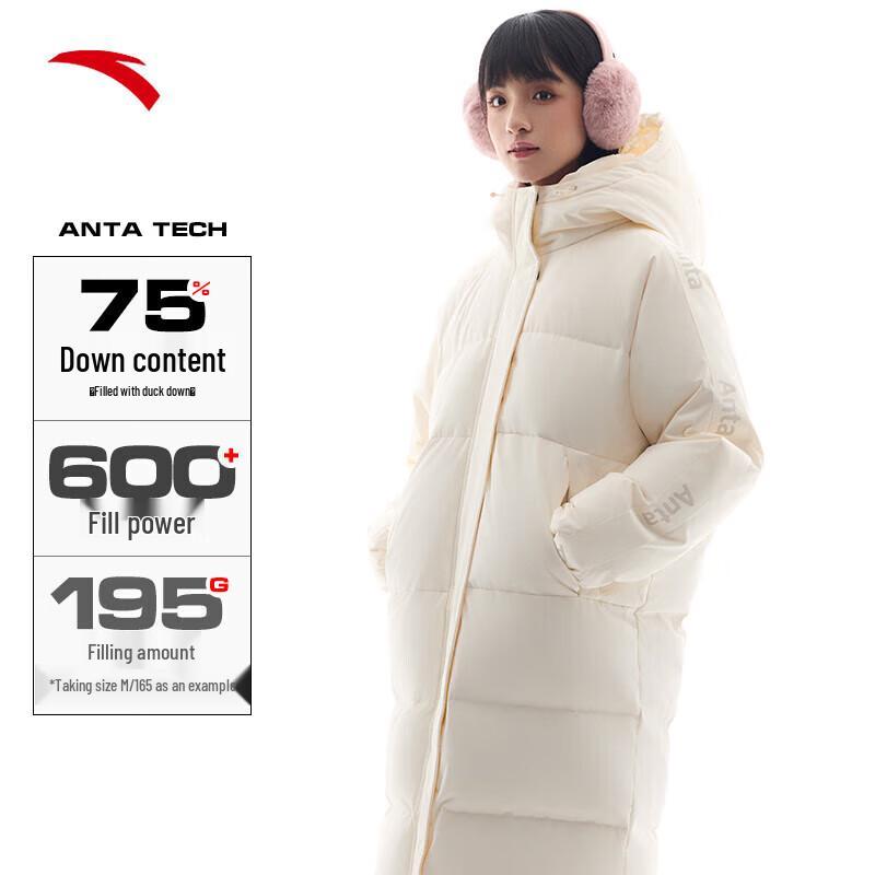 Anta Women s 4-Proof Warm Hooded Mid-Length Puffer Jacket M