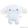 MORIPiLO Morishita Sanrio Cinnamoroll Body Pillow 30x40cm Large Stuffed Toy Cushion Character Goods SANRIO Furapiro Cinnamon White 4621269