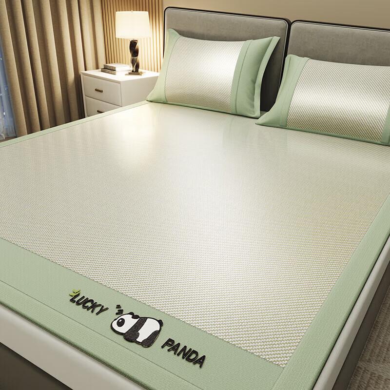 

Begerman BGM-XL258 Plant Cooling Antibacterial Ice Rattan Mat