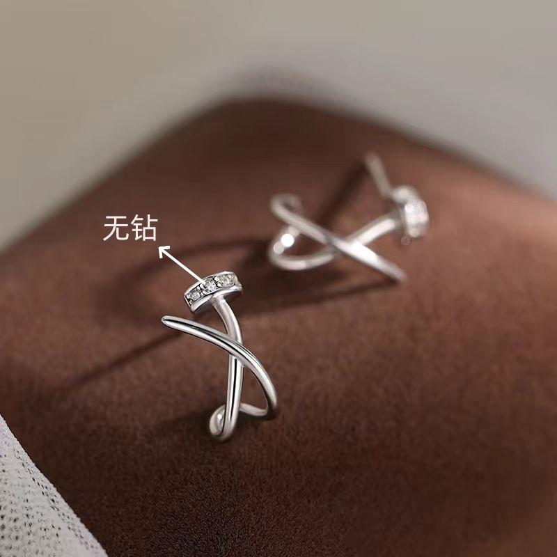 Cross Nail Stud Earrings Temperament Korean Version 2025 New Trendy Earrings Premium Earrings