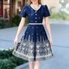ZANZEA Women Summer Doll Collar Casual Short Sleeve Print Dress