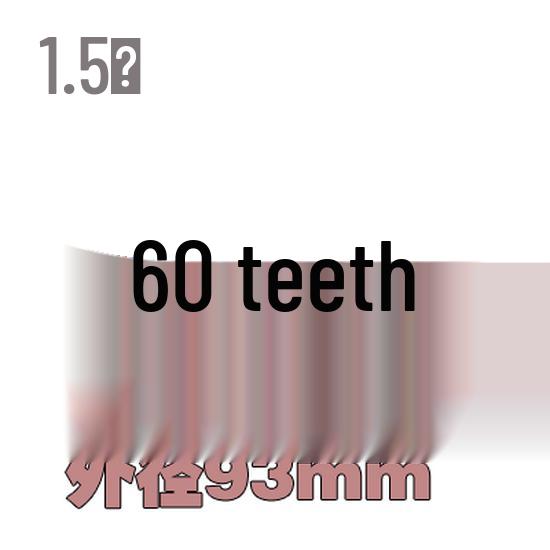 1,5M Modul Stirnrad, 13-120 Zähne, Stahl Zahnstange, 45 Stahl, Wärmebehandelt