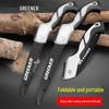 GREENER Foldable Pruning Hand Saw