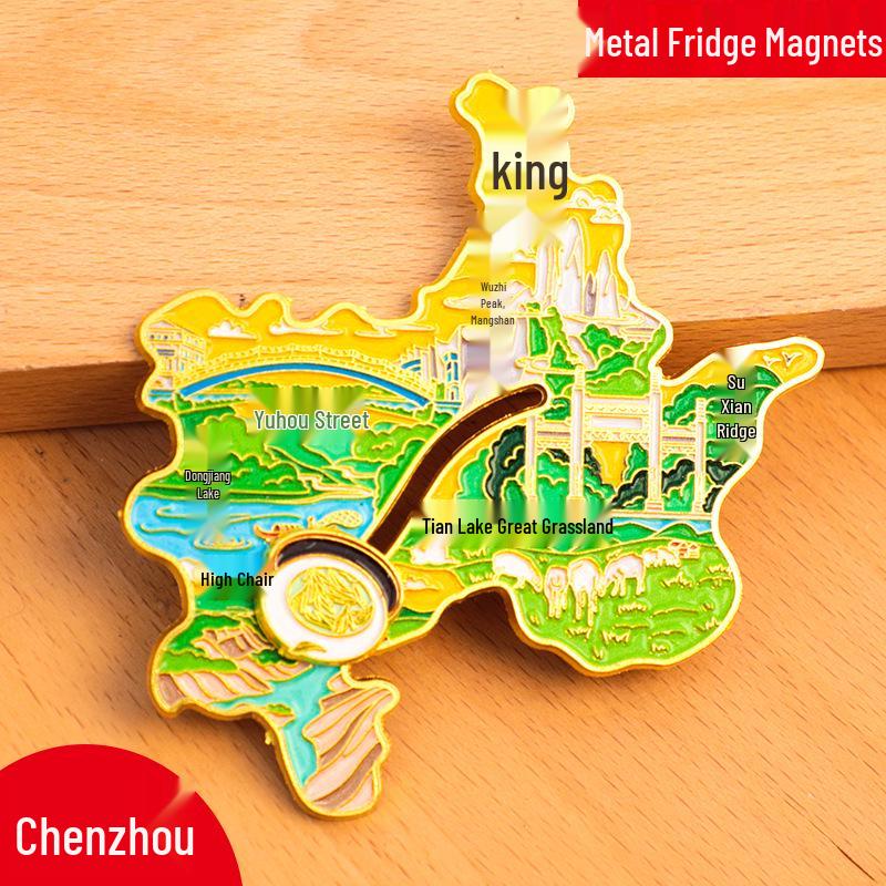 Qingyuan City Metal Refrigerator Magnet: Creative and Customizable 2025 Style