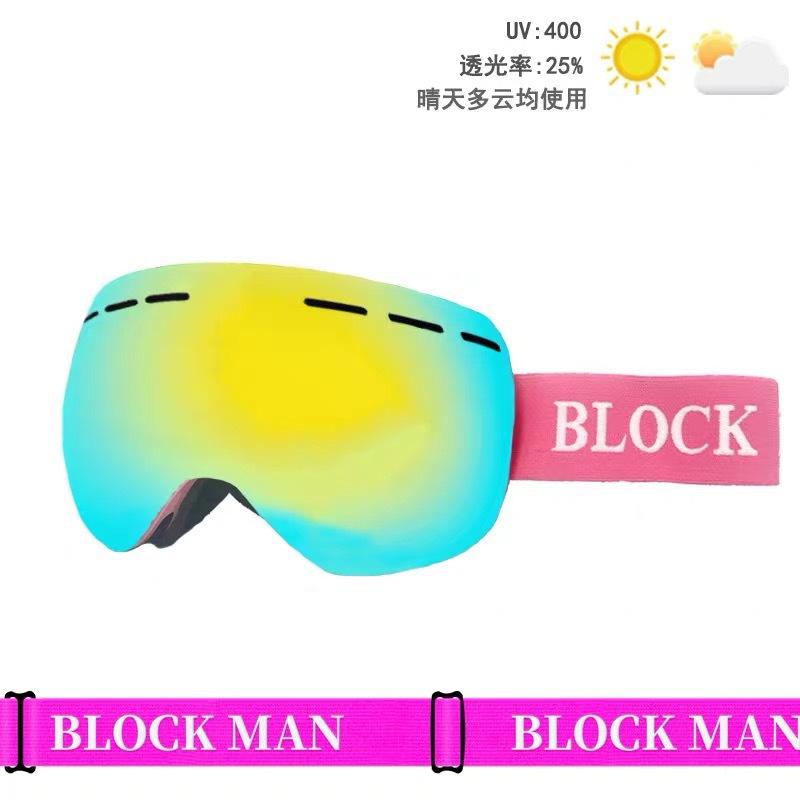 Ski Goggles with Double-layer Anti-fog Lenses, Large Spherical Lens, Wide Field of View, Snow Protection Goggles, Outdoor Windproof Ski Goggles