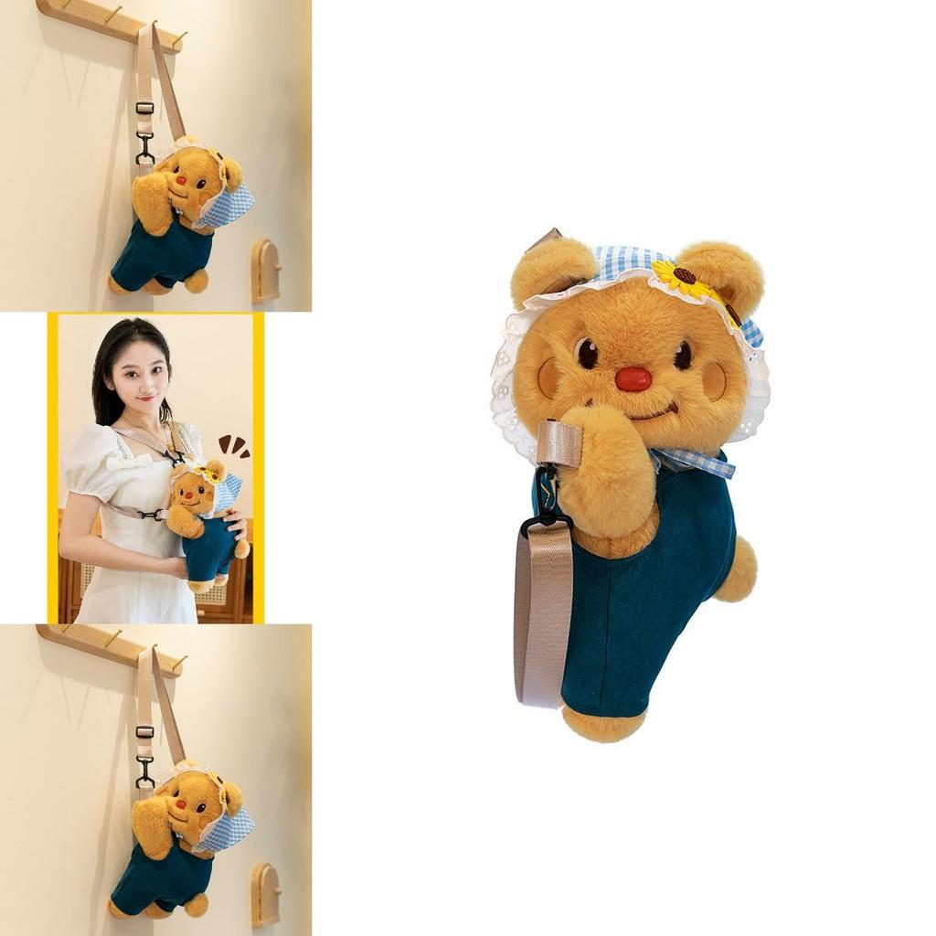 Adorable Brown Butter Bear Plush Crossbody Bag With Cute Denim Overalls For Girls
