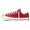 Converse Chuck Taylor All Star 1970s Crimson 142337C