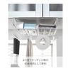 Yamazaki Jitsugyo 2845 Under Cupboard Multifunctional Rack White Approx. W30.5 X D26 X H16cm Tower Kitchen Paper Holder Kitchen Rack