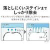 NONIO Plus Whitening Quasi-Drug Toothpaste 130g2 Floss High Concentration Fluoride (1450ppm) Bad Breath