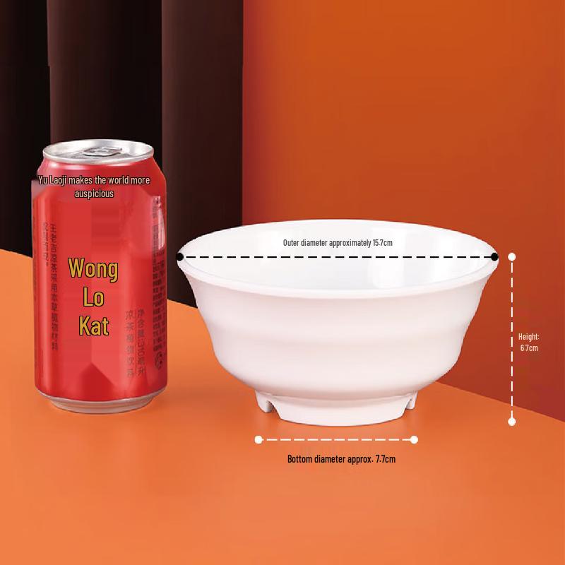 Qianshen Melamine Soup and Rice Bowls