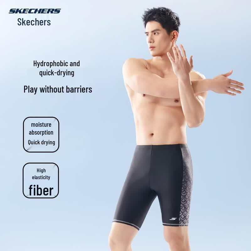 Skechers Men s Professional Quick-Dry Mid-Thigh Swim Trunks L