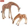 Oenux Zoo Afrika Wildtier Giraffe Simulationsmodell Actionfiguren PVC Pädagogisch Niedliches Spielzeug für Kinder