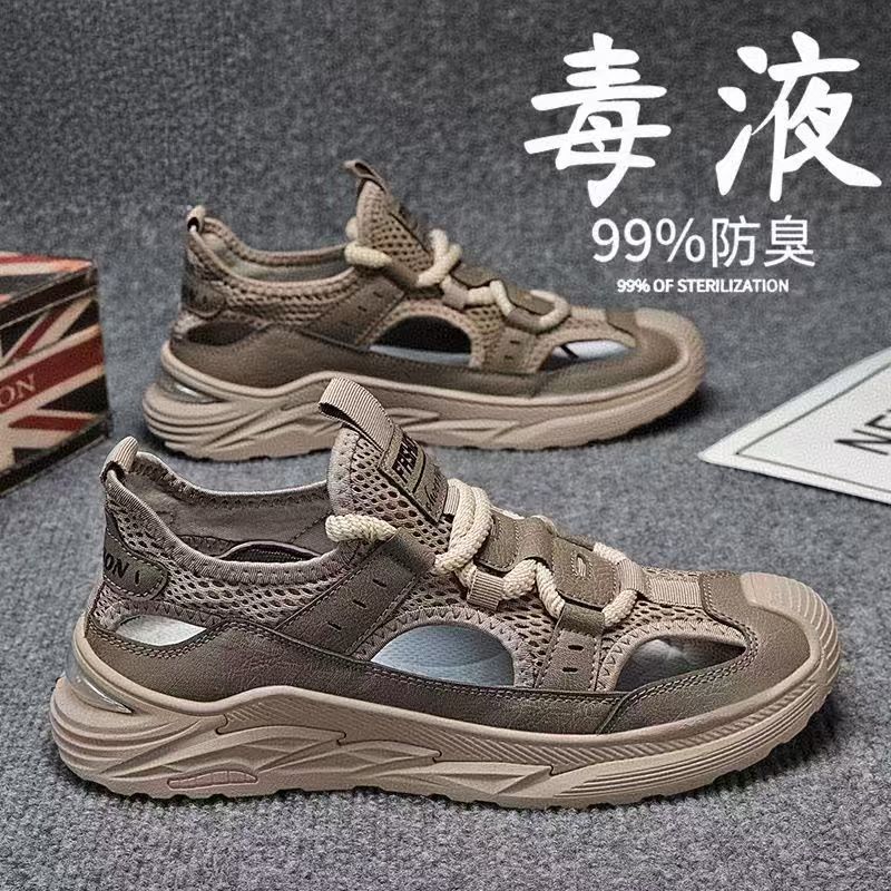 

Outdoor sandals summer men s trend hollow men s shoes breathable soft sole bag head casual shoes traceability hole shoes 39 коричневый