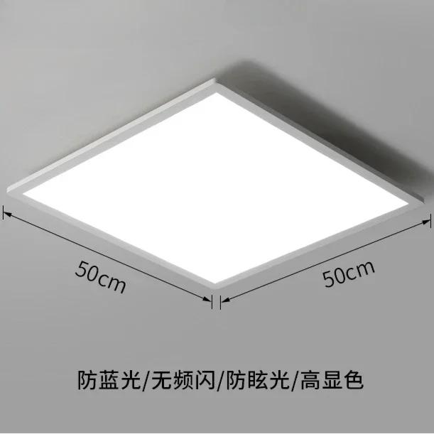 Modern Rectangular Ceiling Lights Minimalist Kitchen Home Deco Lamp Bedrooms Living Room Dining Room Indoor Lighting Fixture