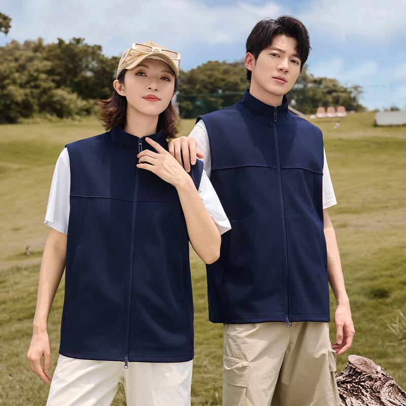 Customizable Unisex Casual Business Vest