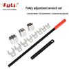 Universal Adjustable Tensioner Pulley Wrench Set