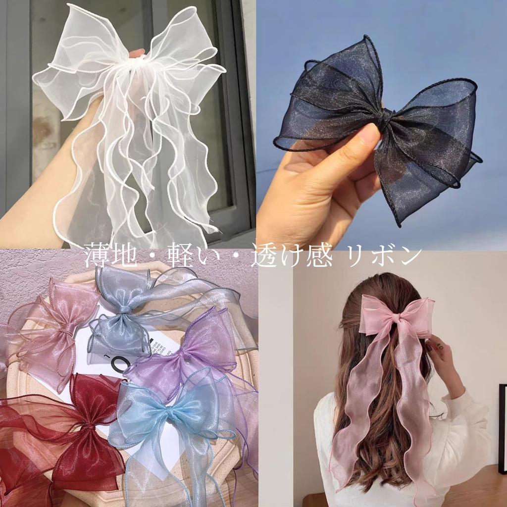 10 Colors Organdy Lace 4cm Length Handicraft Wavy Rich 10 Wrapping Coming of Age Party Gift DIY Hair Accessories [Wdlife] Ribbon, Ribbon, Width,