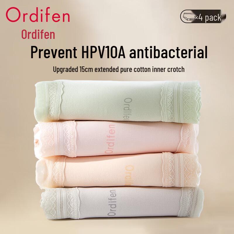 Audiff Women's Cotton Lace Antibacterial Briefs 4-Pack