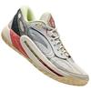 Anta Shock Wave 6 Low Top Basketball Shoes Men's Beige Gray 112441106Q-1