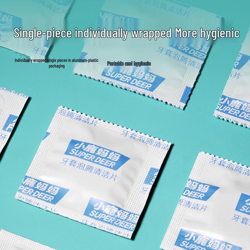 Xiaolu Mama Denture & Orthodontic Appliance Cleaner Tablets