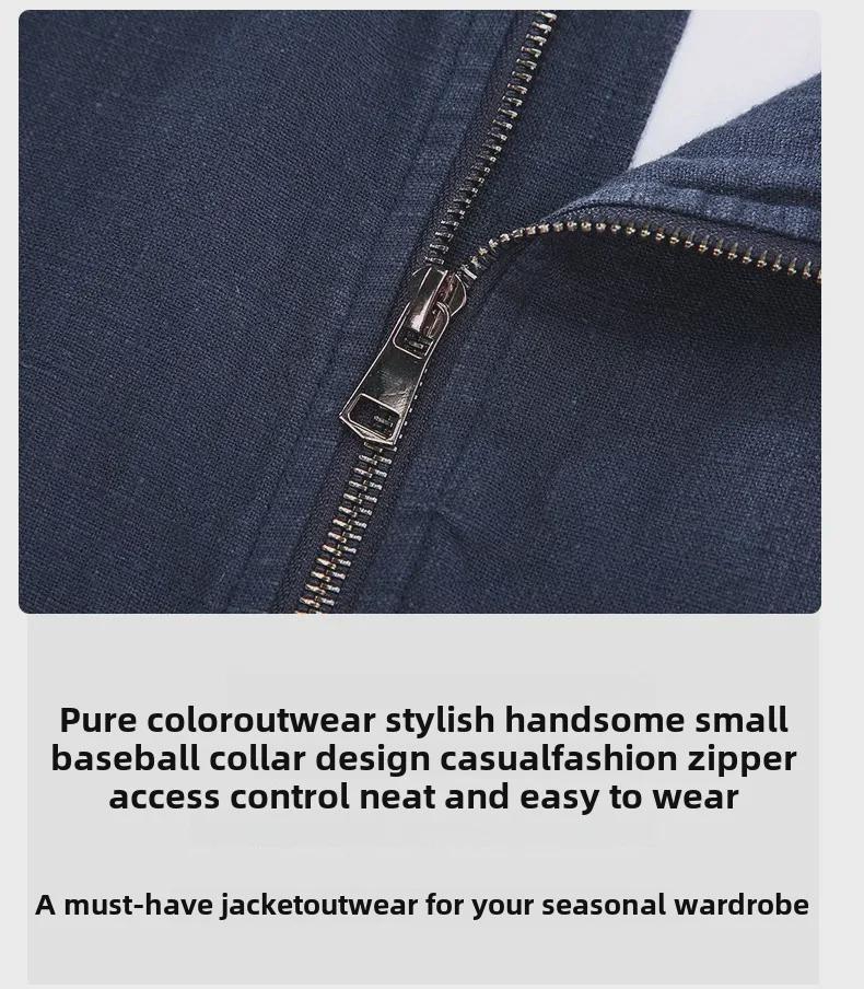 G150 Men's Retro Japanese Ramie Jacket - Autumn Casual Loose Fit