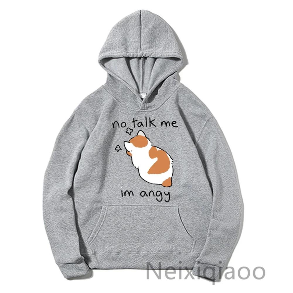 Plus Size No Talk Me I'm Angy Cartoon Cat Prints Hoody Women Men Casual Hoodies Harajuku Autumn Winter Boy And Girl Pullover