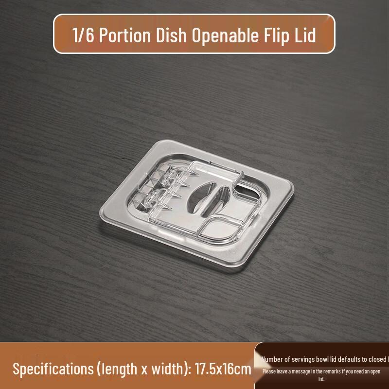 Clear Acrylic Rectangular Buffet & Catering Food Pan
