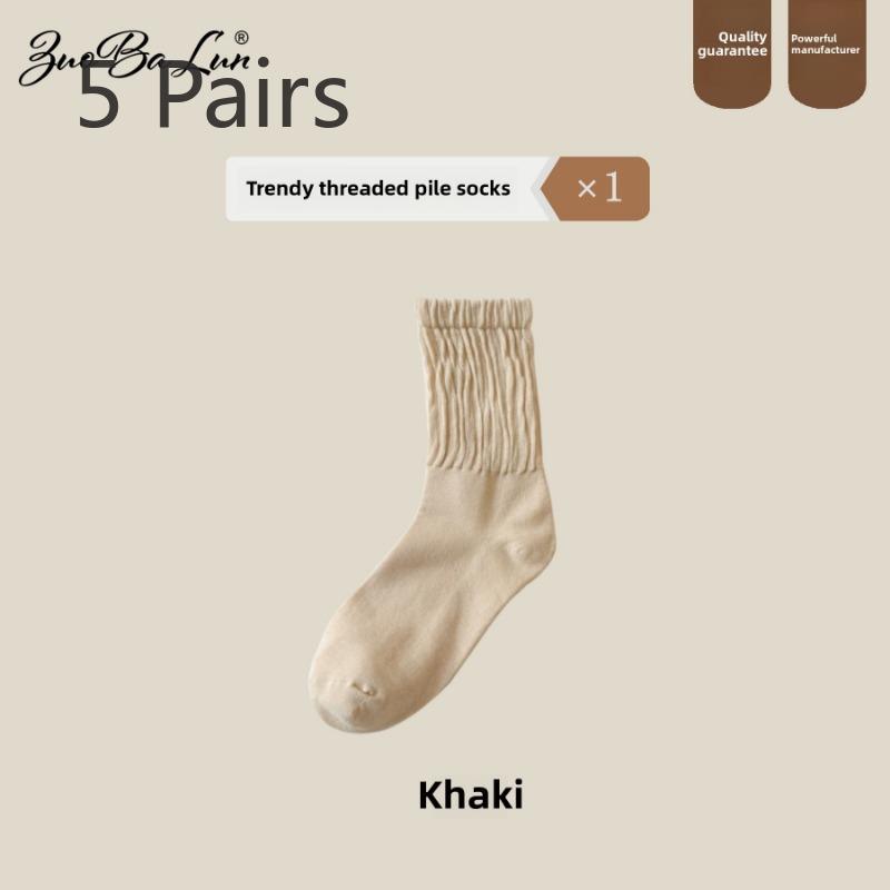 5 Pairs of Women's Autumn and Winter Fashion New Drum Pile Socks
