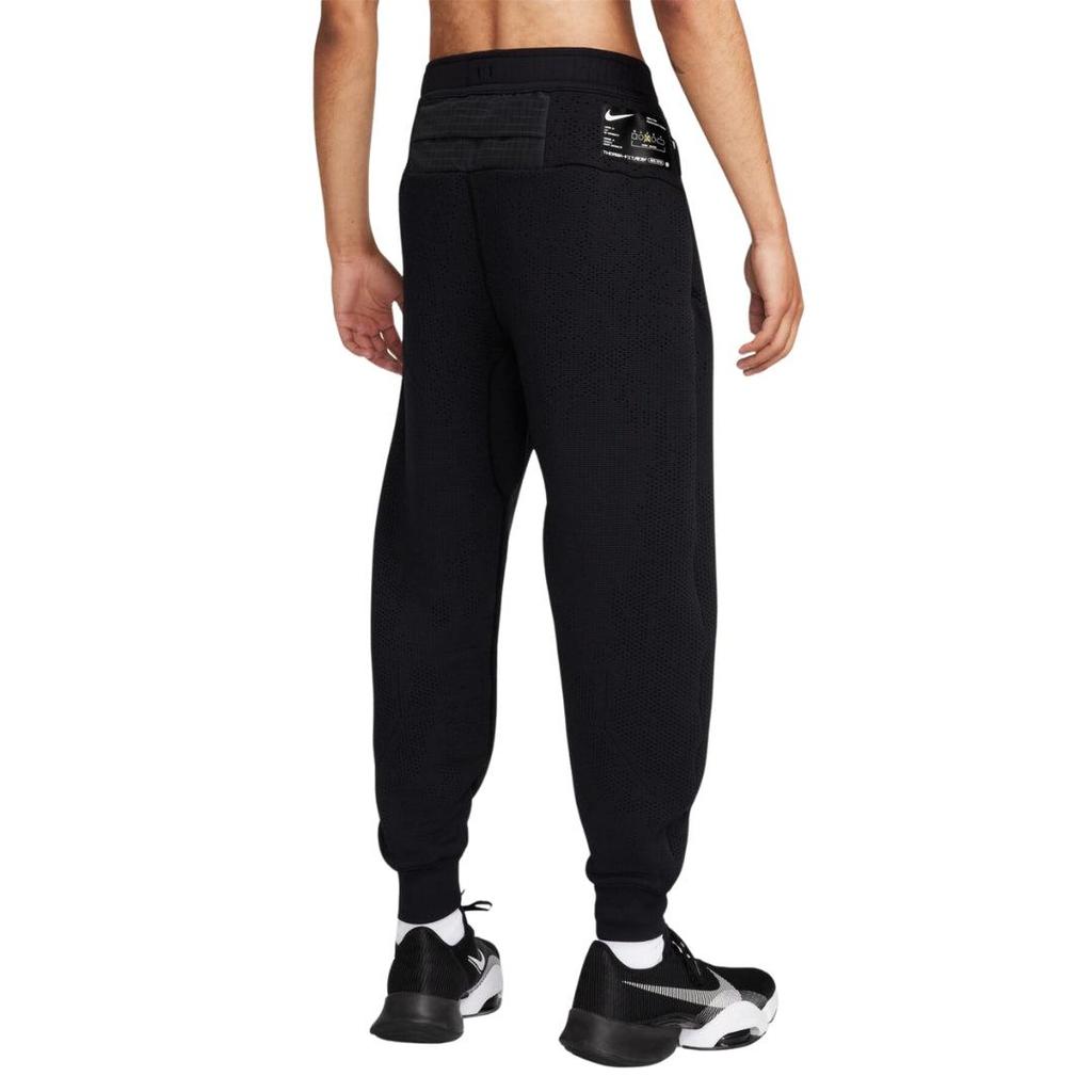 Nike Mens Axis Performance System Sweatpants