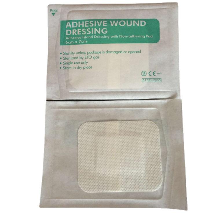 Daiso Outdoor Self-Adhesive Non-Woven Dressing Patch for Wound Care