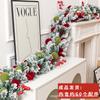 Luxury 270cm Dense Christmas Garland Wreath Door Hanging Decor For Home Hotel Window Storefront Entrance Cozy Festive Display