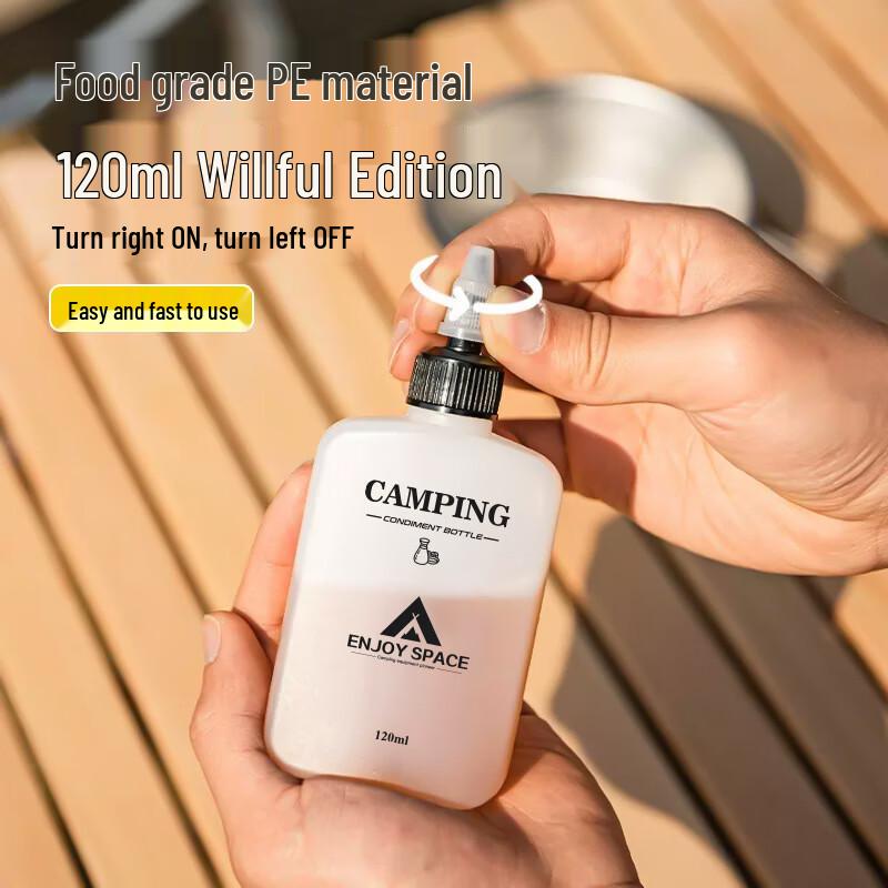 14-Piece Outdoor Camping Seasoning & Oil Bottle Kit