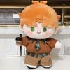 1 set Sweater Vest Cotton Doll's Clothes Denim Shorts Plush Doll Clothes  Doll Accessories