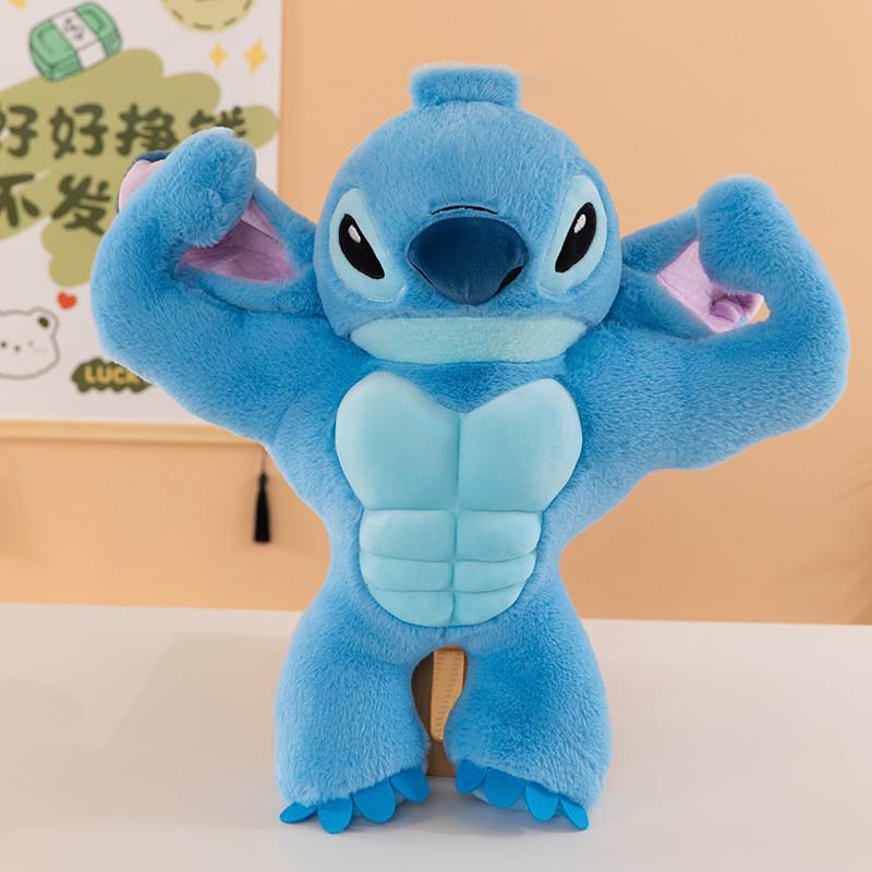 

Plush Toy Stitch Cartoon Character Soft Stuffed Animal Gift For Kids And Collectors 40cm