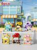Urban Scene Toy Assembly Kit Building Blocks For Creative Home Decor