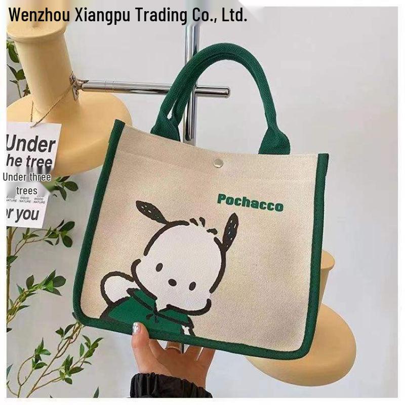 Cute Canvas Tote: Large Capacity Lunch & Wash Bag for Women, New Cartoon Design