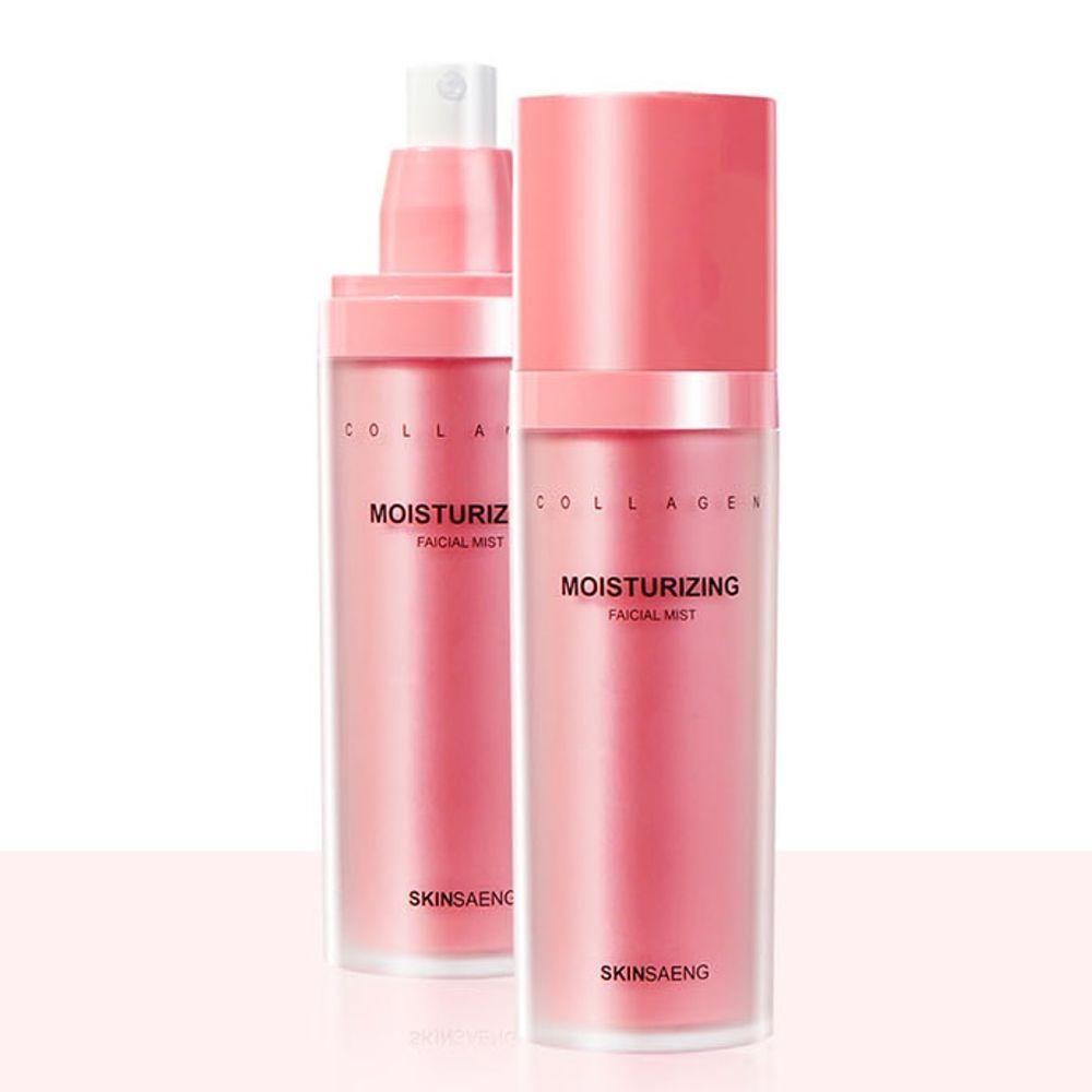 WKYJQBLR Hydrating Collagen Facial Mist 100ml Collagen Mist 100ml