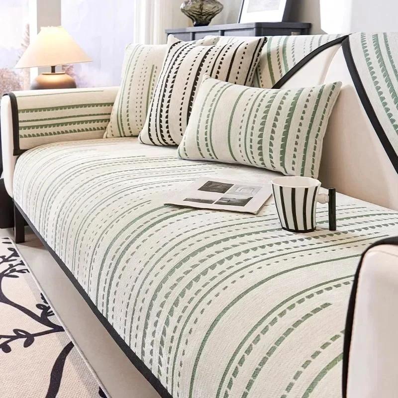 Nordic Striped Print Sofa Cover Chenille  All-season Universal Living Room Sofa Towel Non Slip L-shaped Sofa Cushion Home Decor