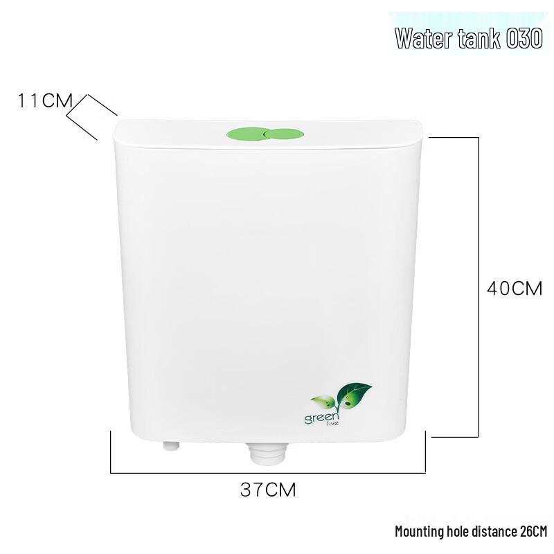 Zhugong Gujin Wall-Mounted Toilet Flush Tank