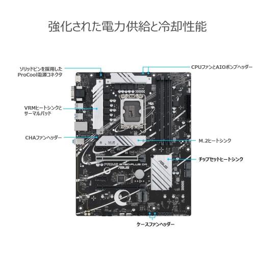 ASUS INTEL 13.12. Generation LGA1700 kompatibles B760-Motherboard PRIME B760-PLUS D4 / Inländisches autorisiertes Vertriebsprodukt