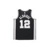 Nike NBA Basketball Jerseys Men's Moderate Straight Fit 864509-011