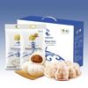 Fulinmen Premium Multi-Purpose Wheat Flour