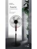 Quiet Electric Standing Fan with Remote - High Power for Home, Office, or Dorm