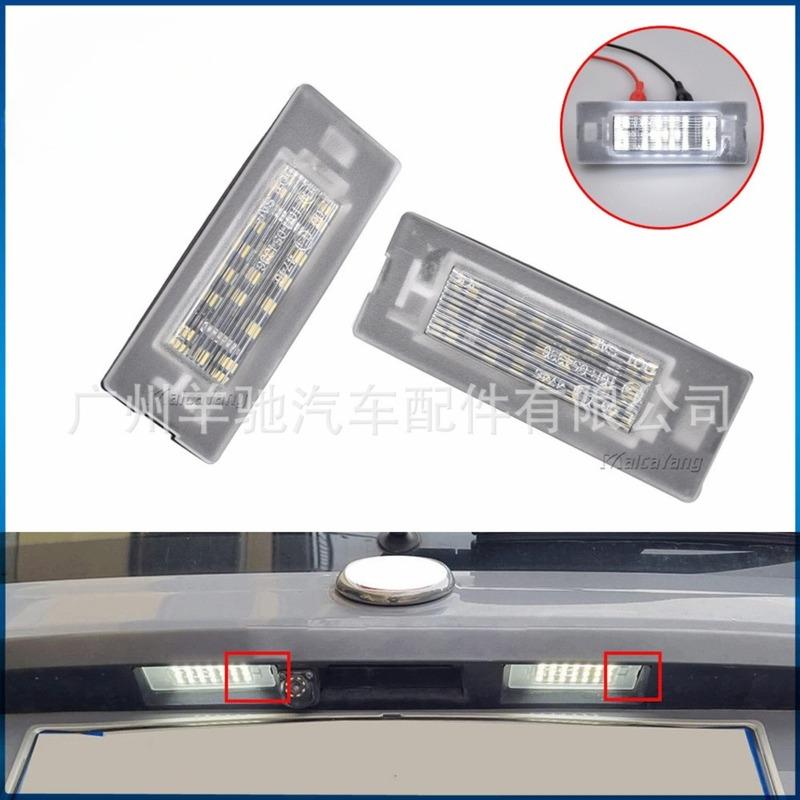 LED License Plate Light Compatible with Fiat Panda Typ 169 312 319 High Quality Car Accessories Tallation Kit Easy DIY Fit